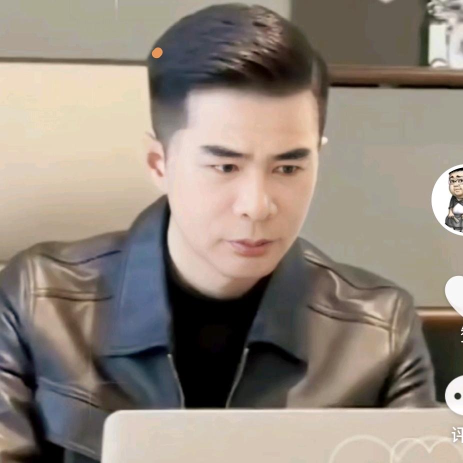 “十一”