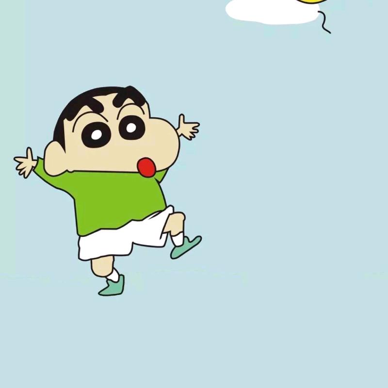 喜暖