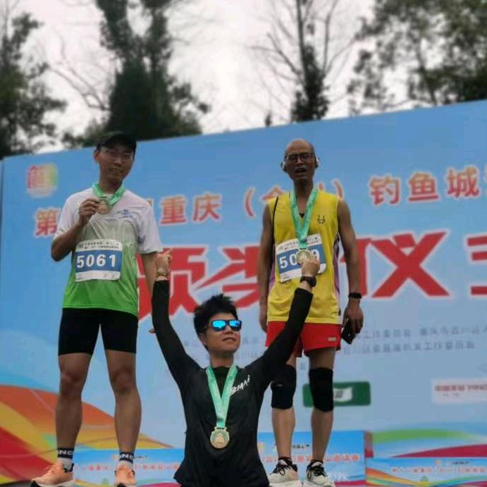 我不想跑。