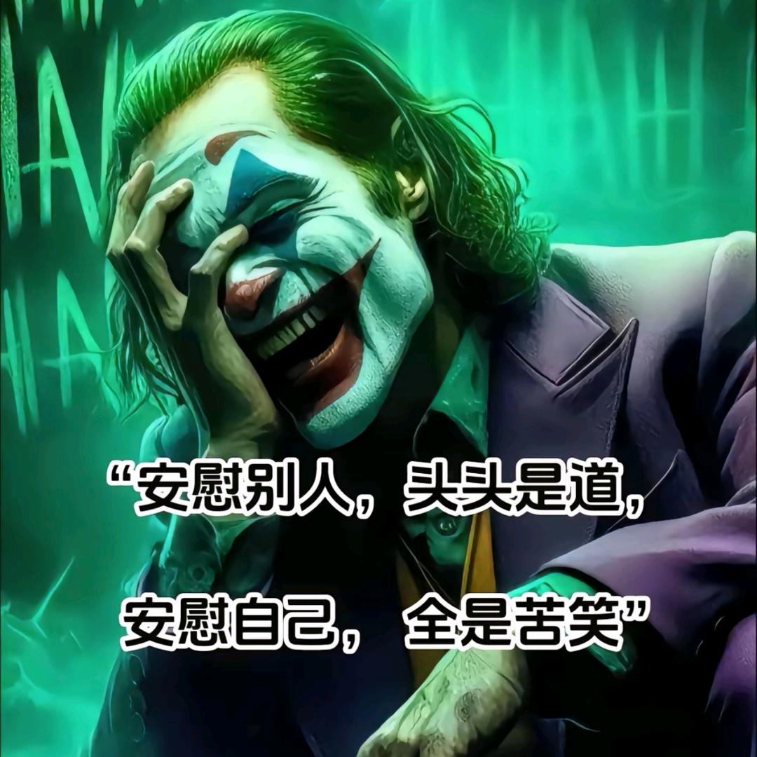 开心土豆🥔