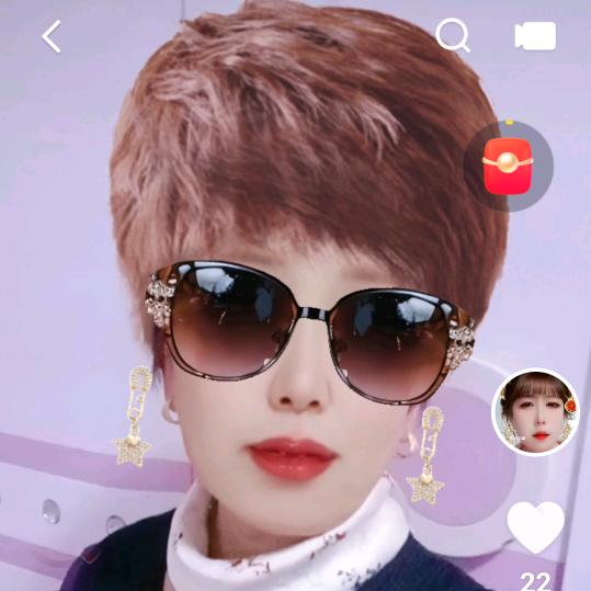 你开心，我快乐