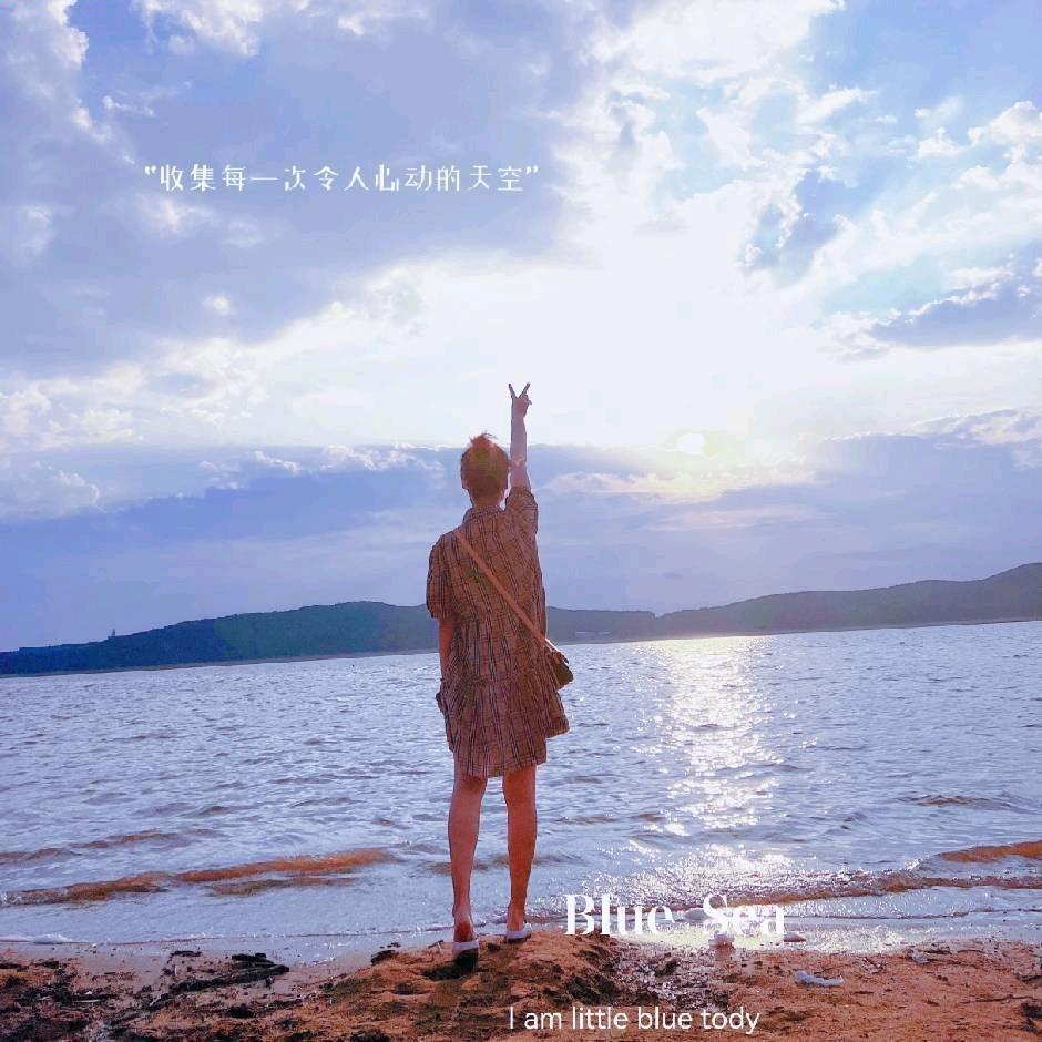 cherish祁
