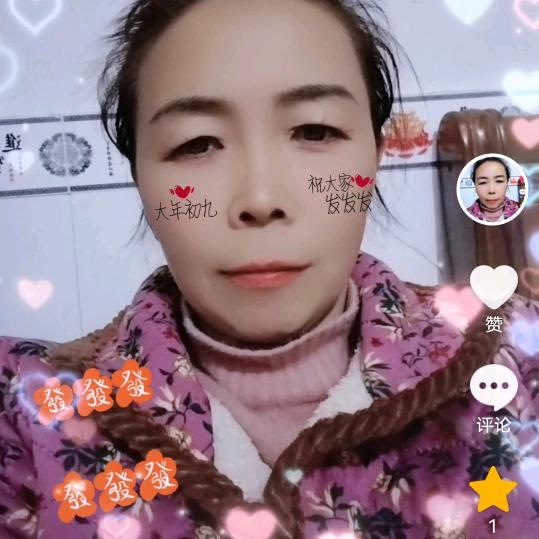 岁月静好