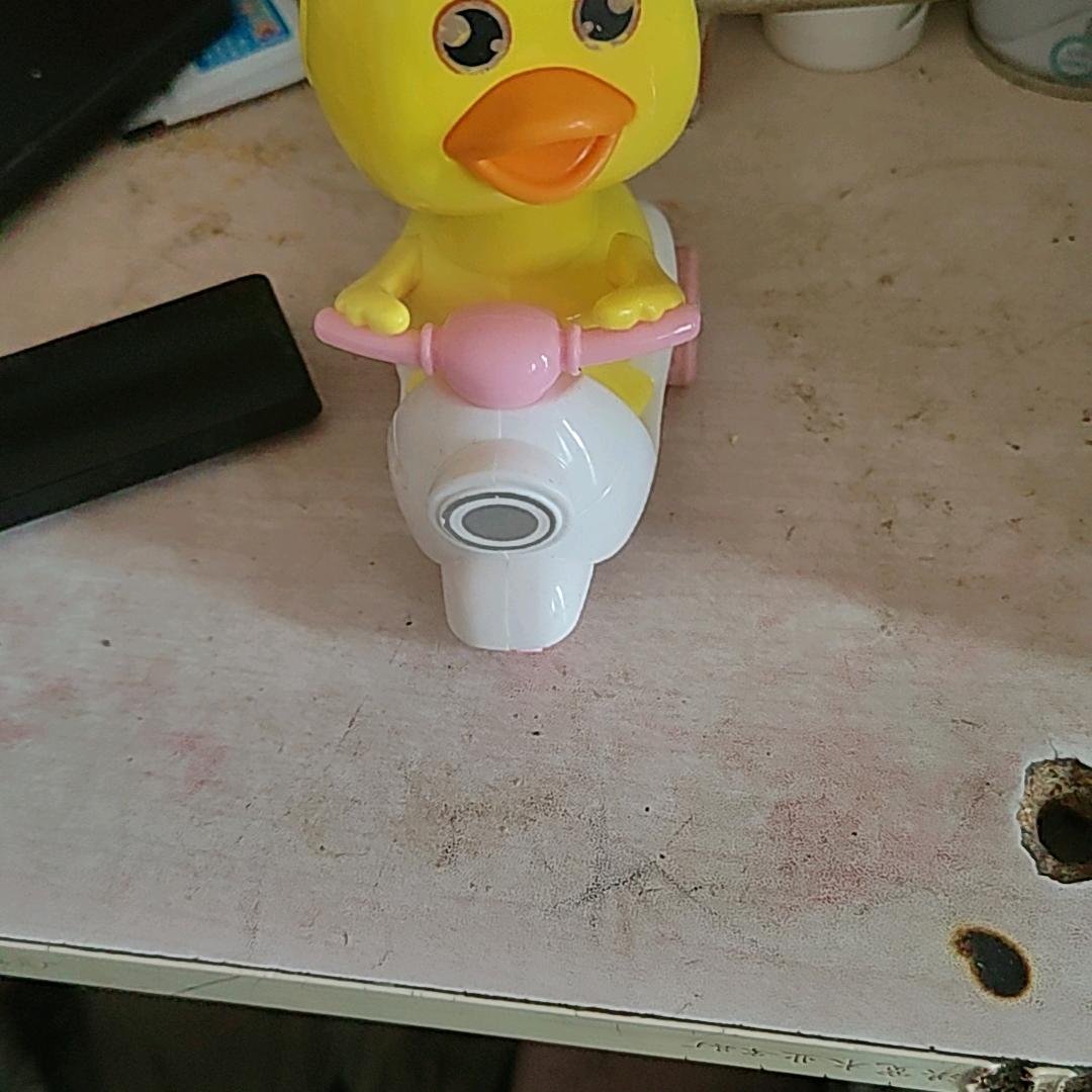 超级开心