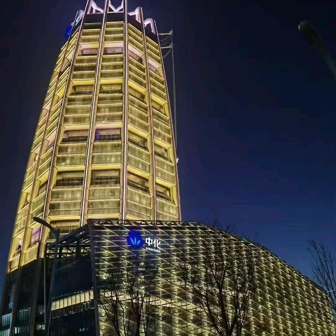 雄安房产：大帅