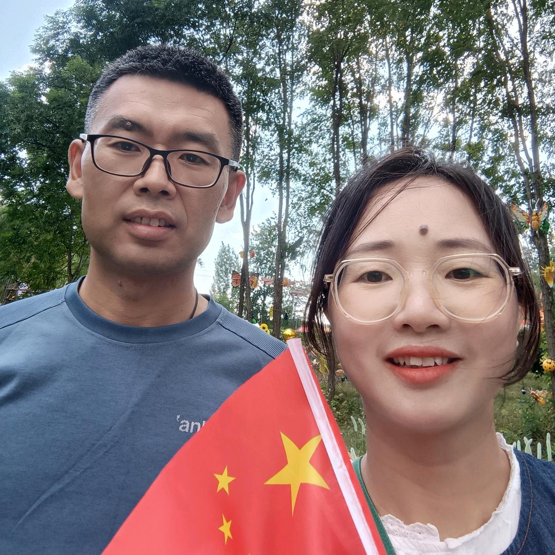 kangjie