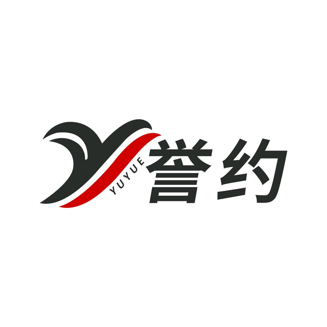 誉约转炉烧饼机