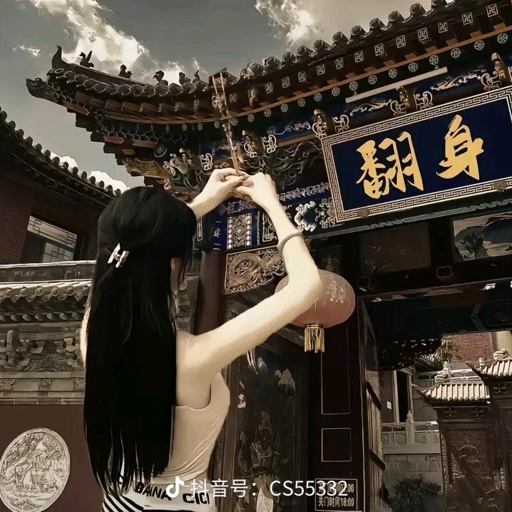翠心玉甄选