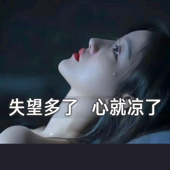 💔霞💔
