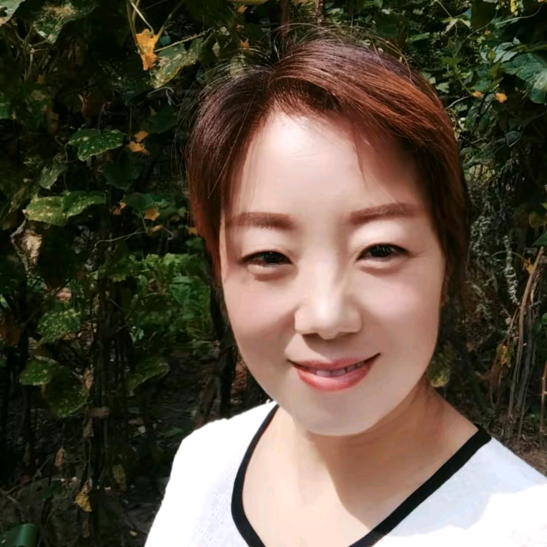 香 草
