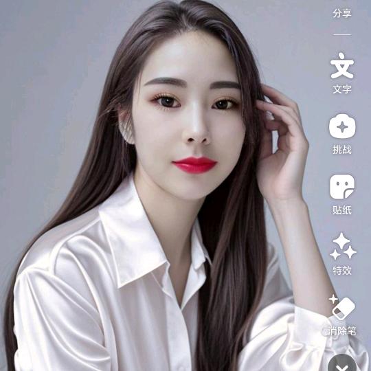 yan艳姐