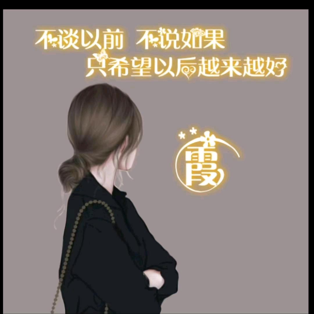 江南小镇的我