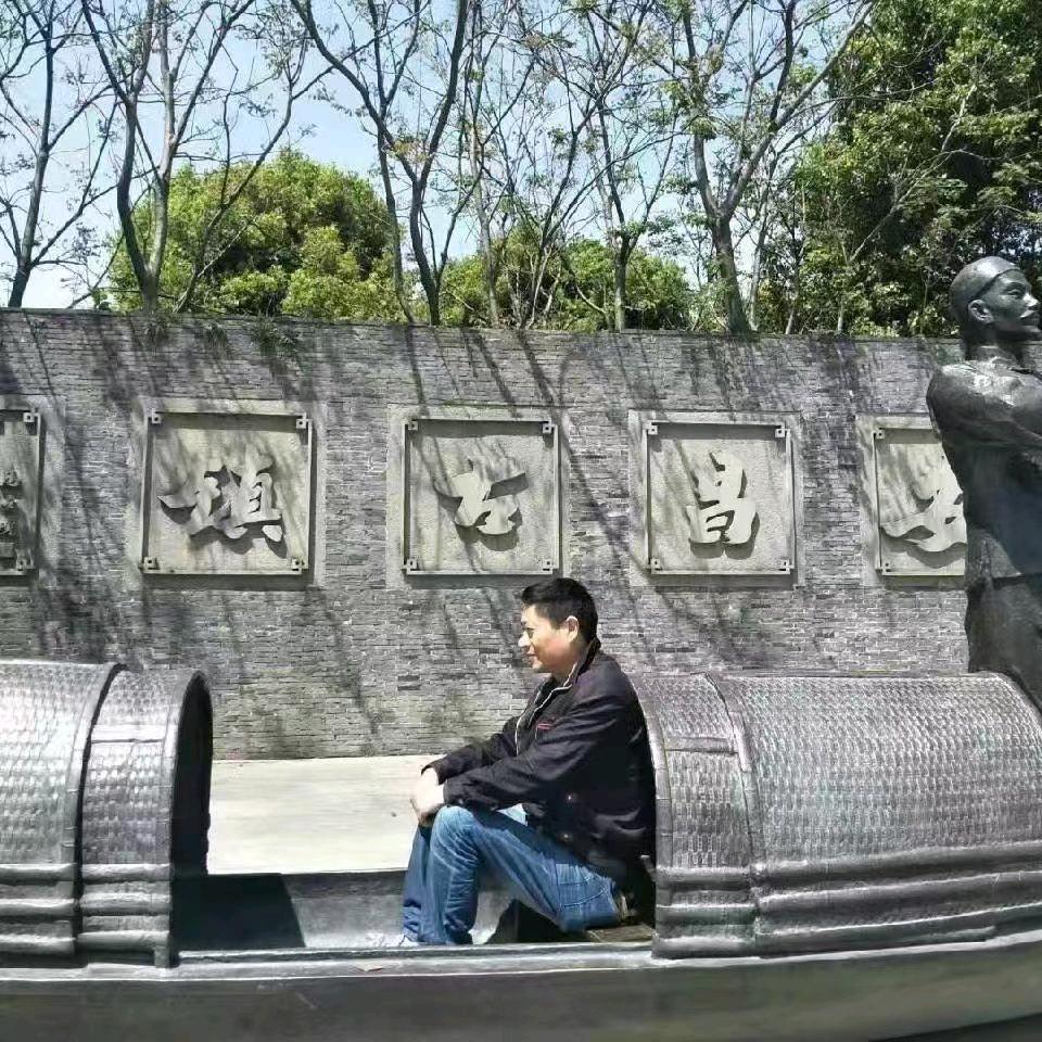 银