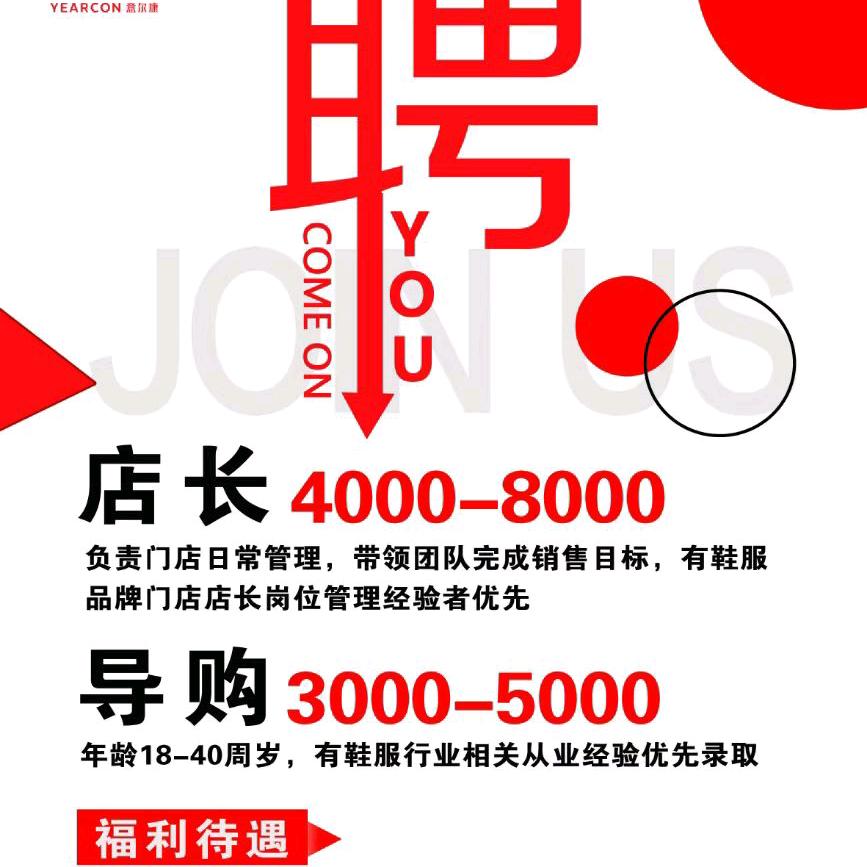 @এ᭄杨家二丫头꧔ꦿ@@💞87🐰