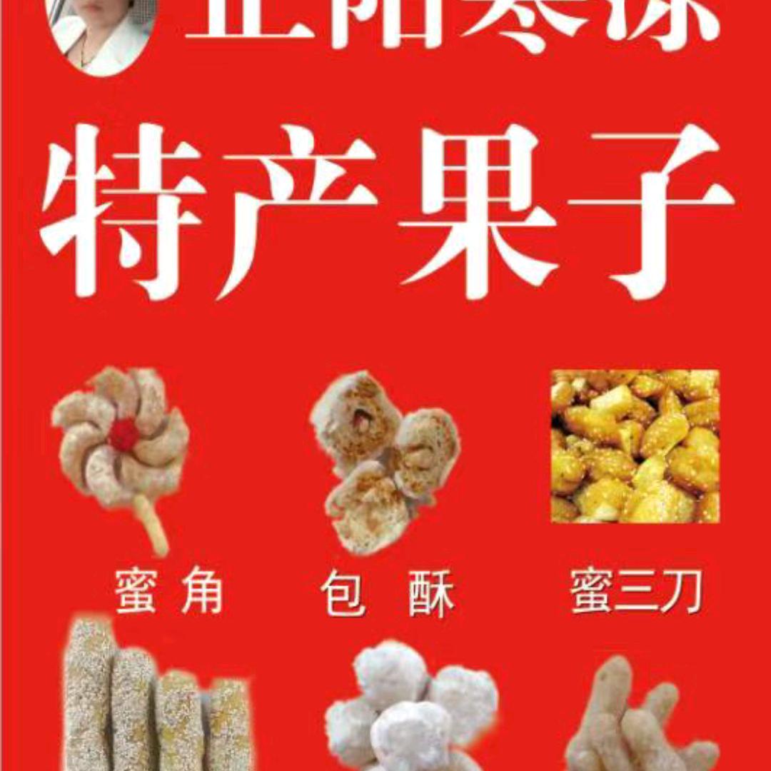 时光