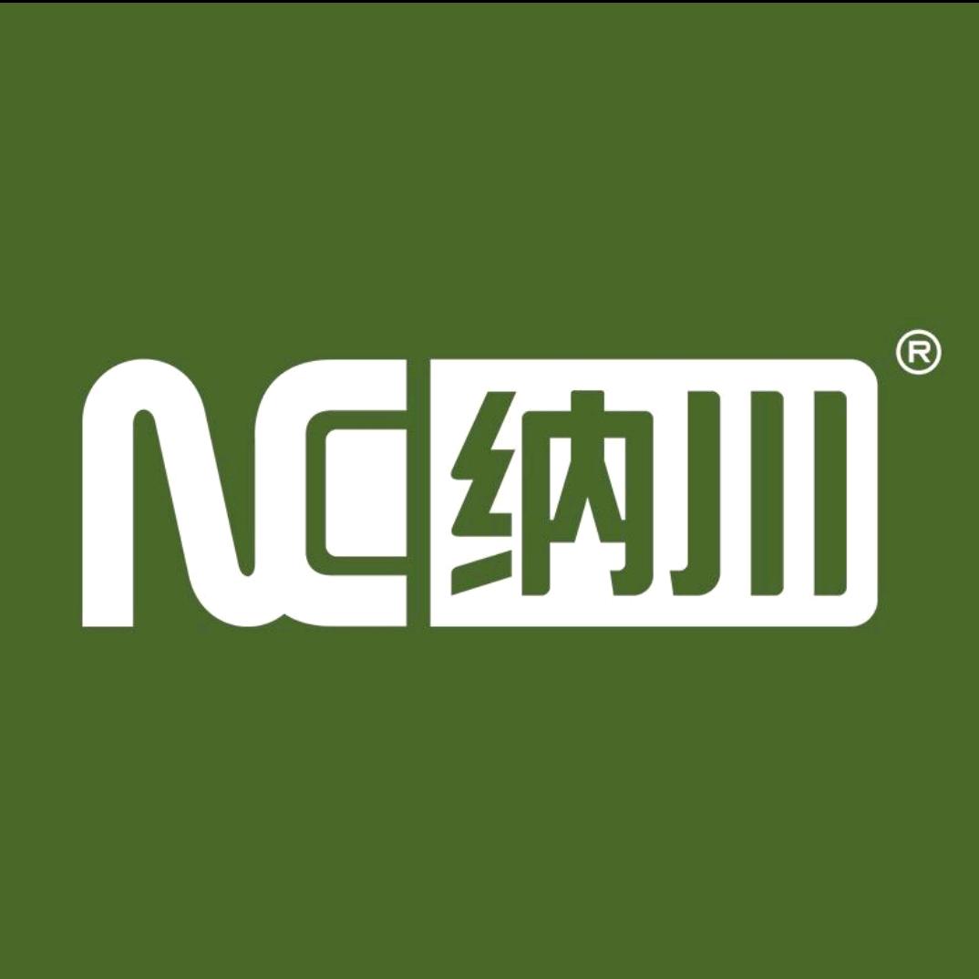 NC纳川生活专卖店