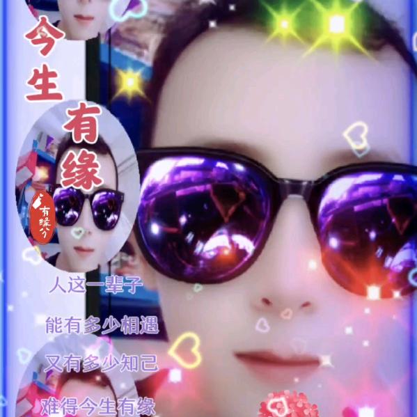 在水一方