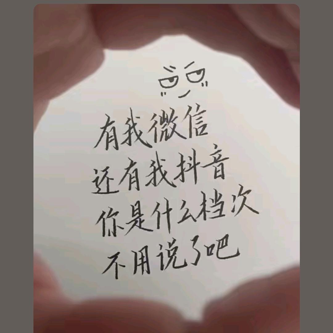 干饭嘎嘎猛