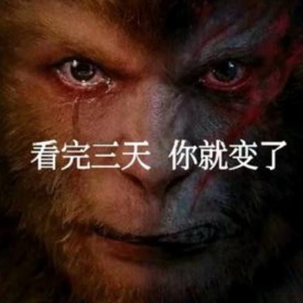 红牛888
