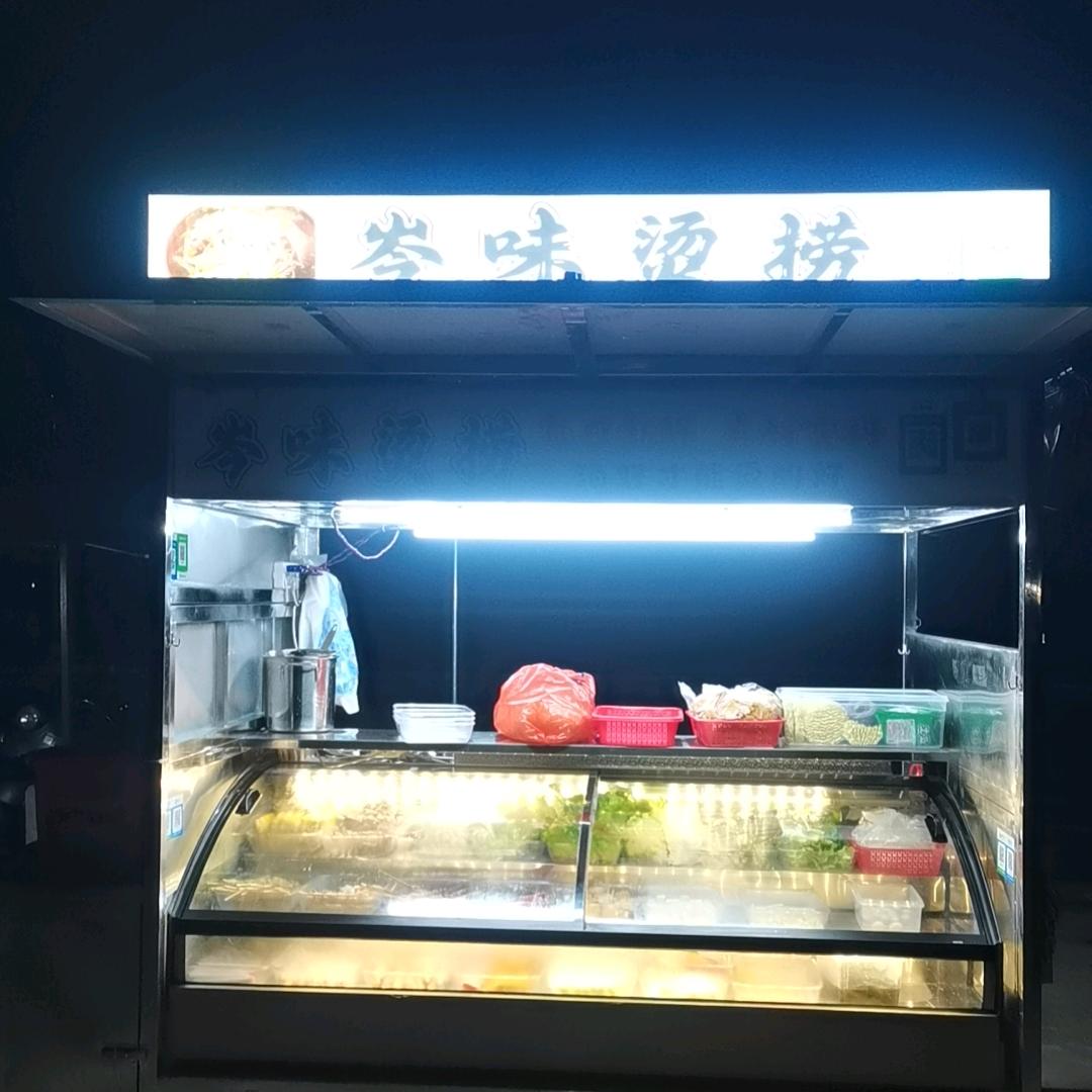飘渺的尘埃