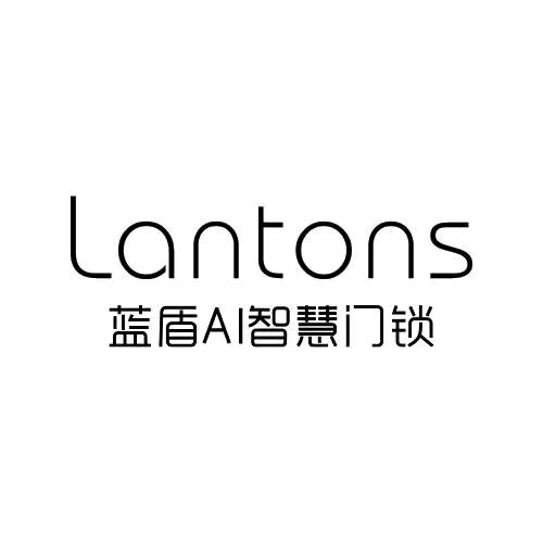 蓝盾智能锁工厂特卖店（南昌市青山湖区）