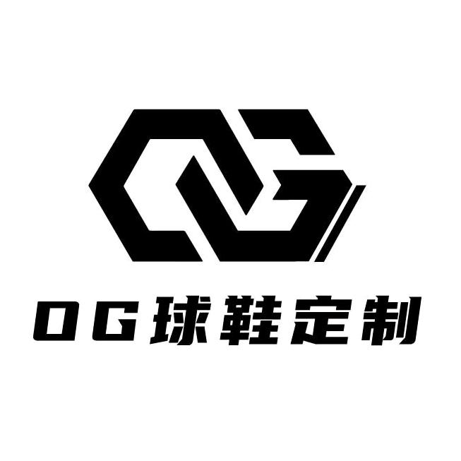 OG球鞋定制