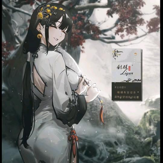 莫愁