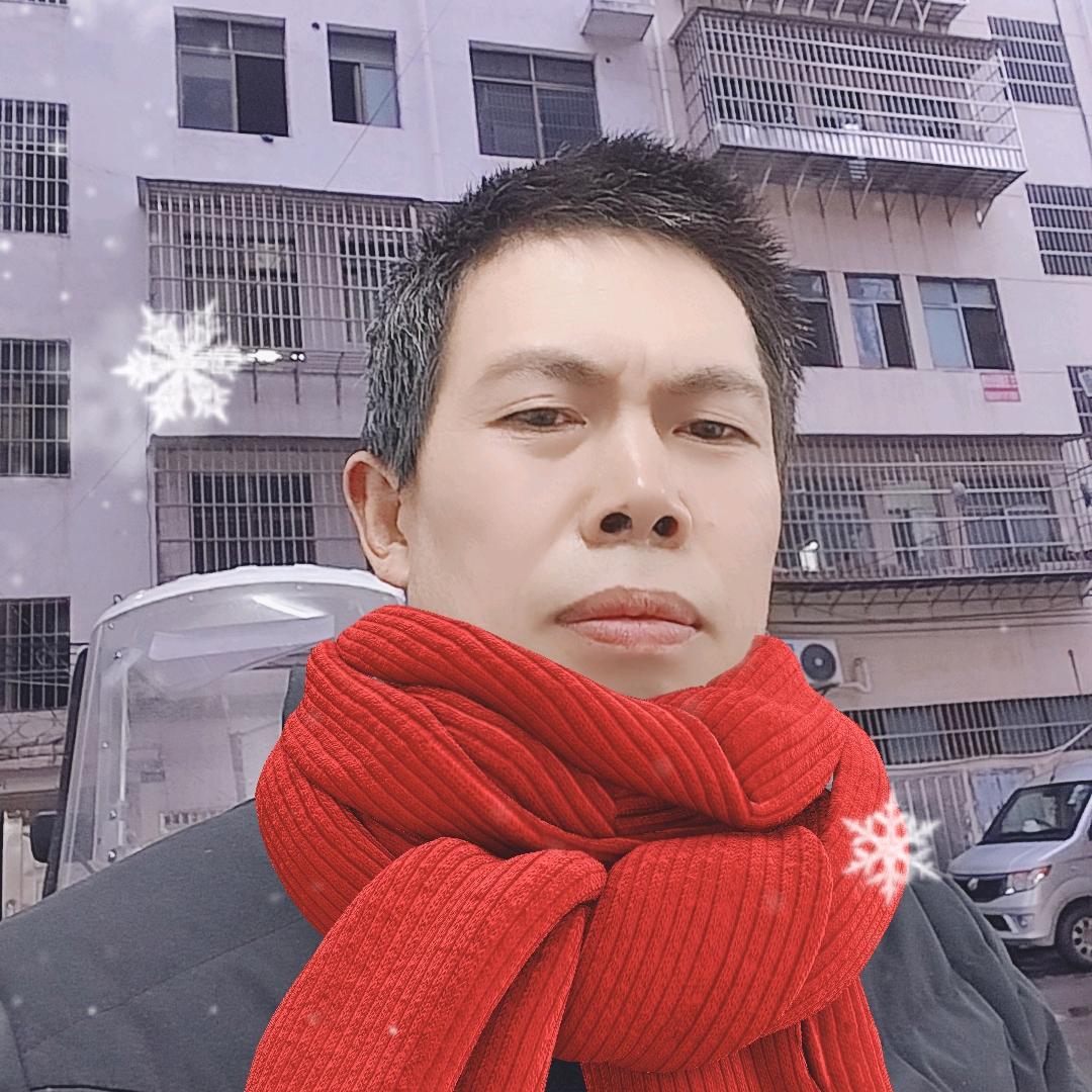 日月明的明