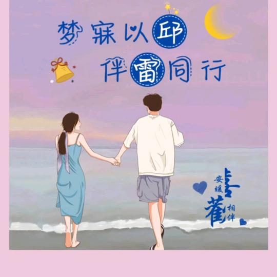 活得开心
