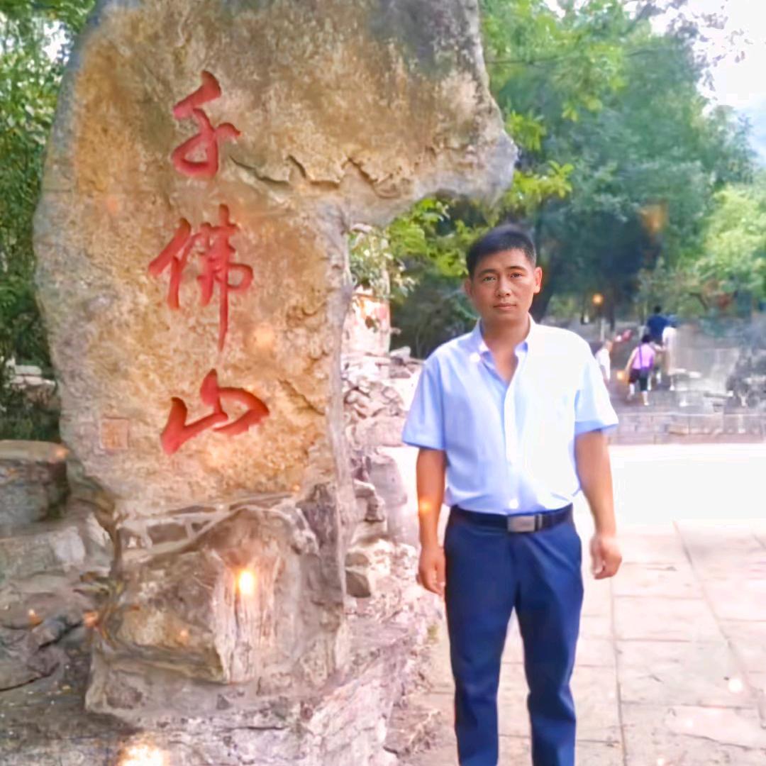 ꧁༺佛渡有缘人༻꧂