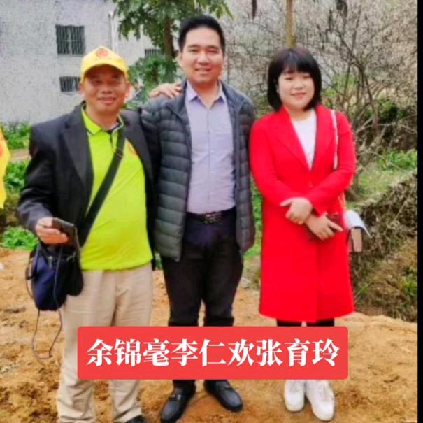 中国吹牛大王火山