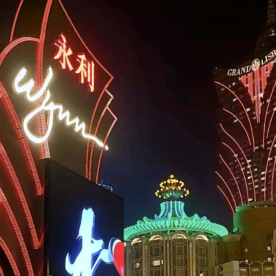 香港澳门，阿杰