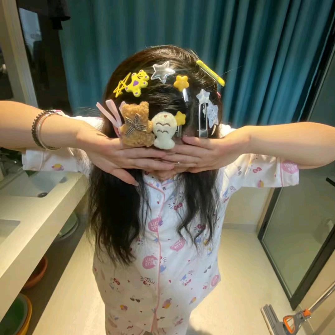 禾