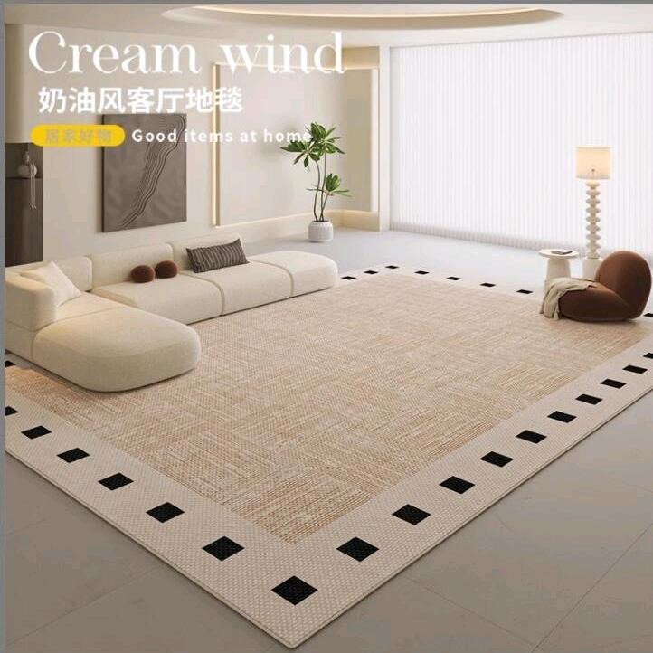 Creamo家居地毯