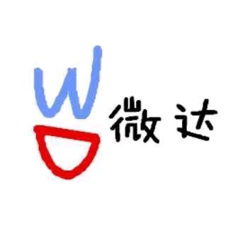 诺子爱讲电商