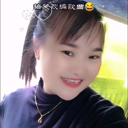 刘青姐