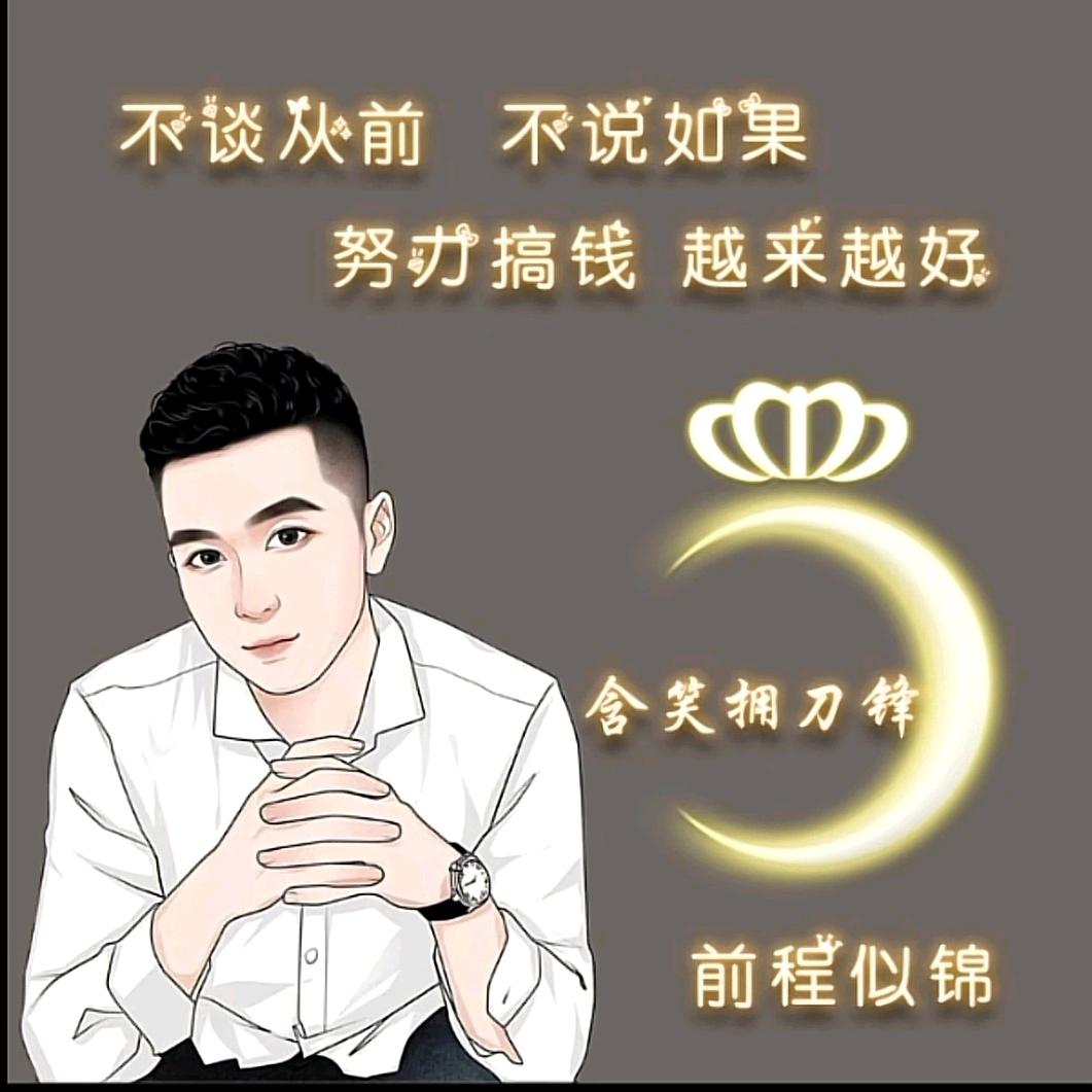 夏天的风