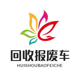 车之家销户服务