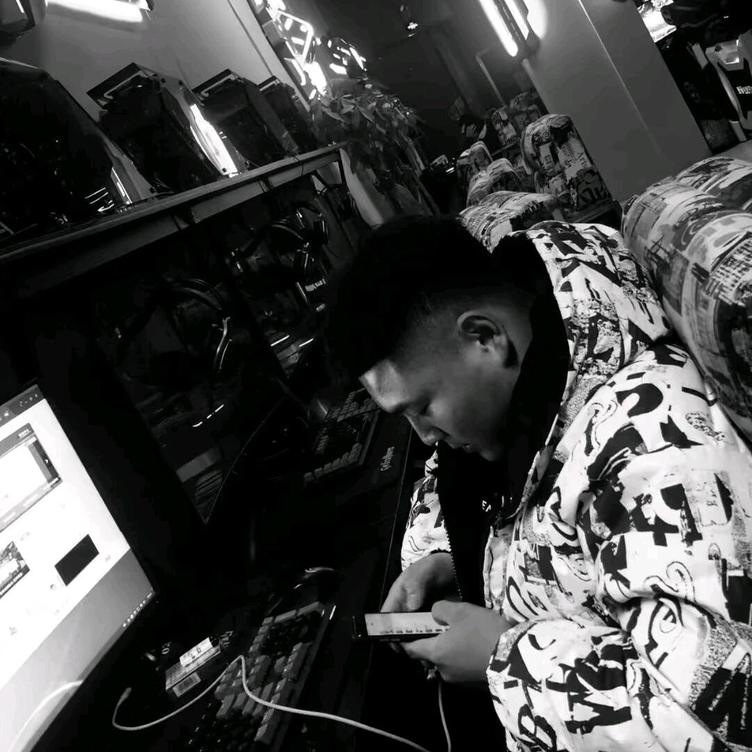 、 茶靡