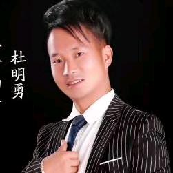 乡村演艺  杜明勇
