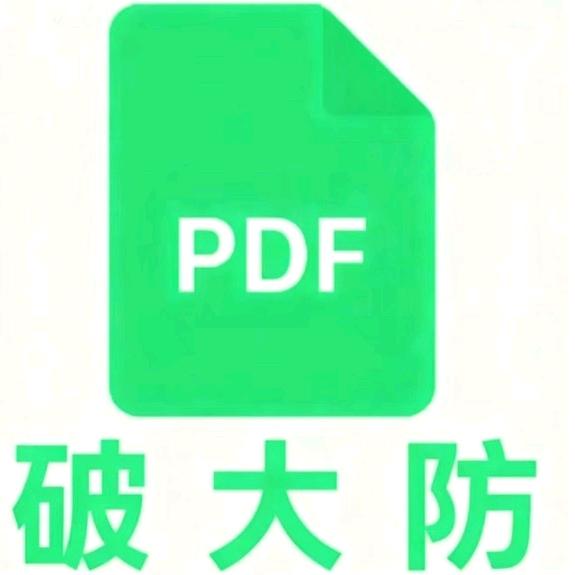 栩樂xǔyuè（戒直播戒男人