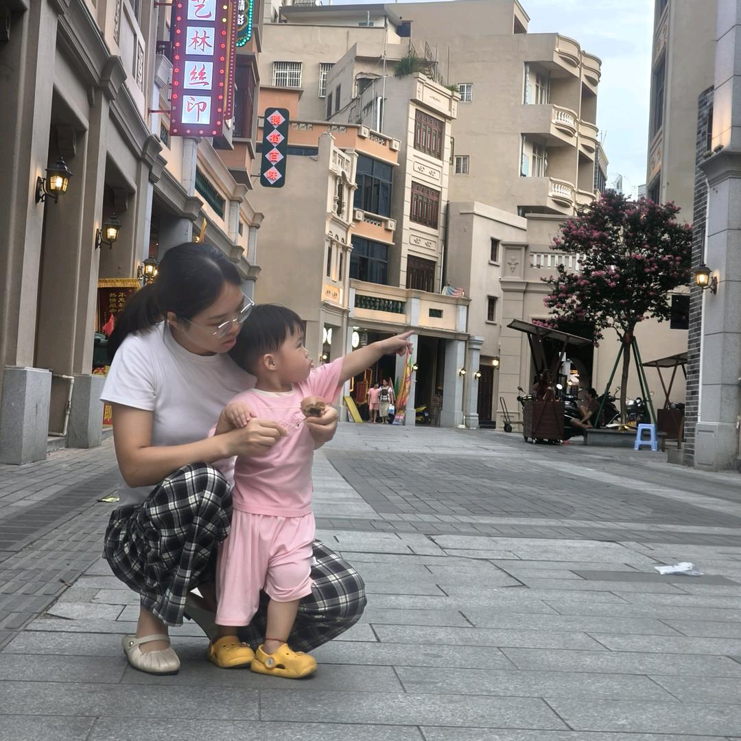 勇清