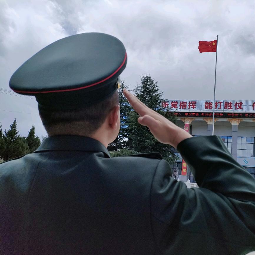 兵浴火