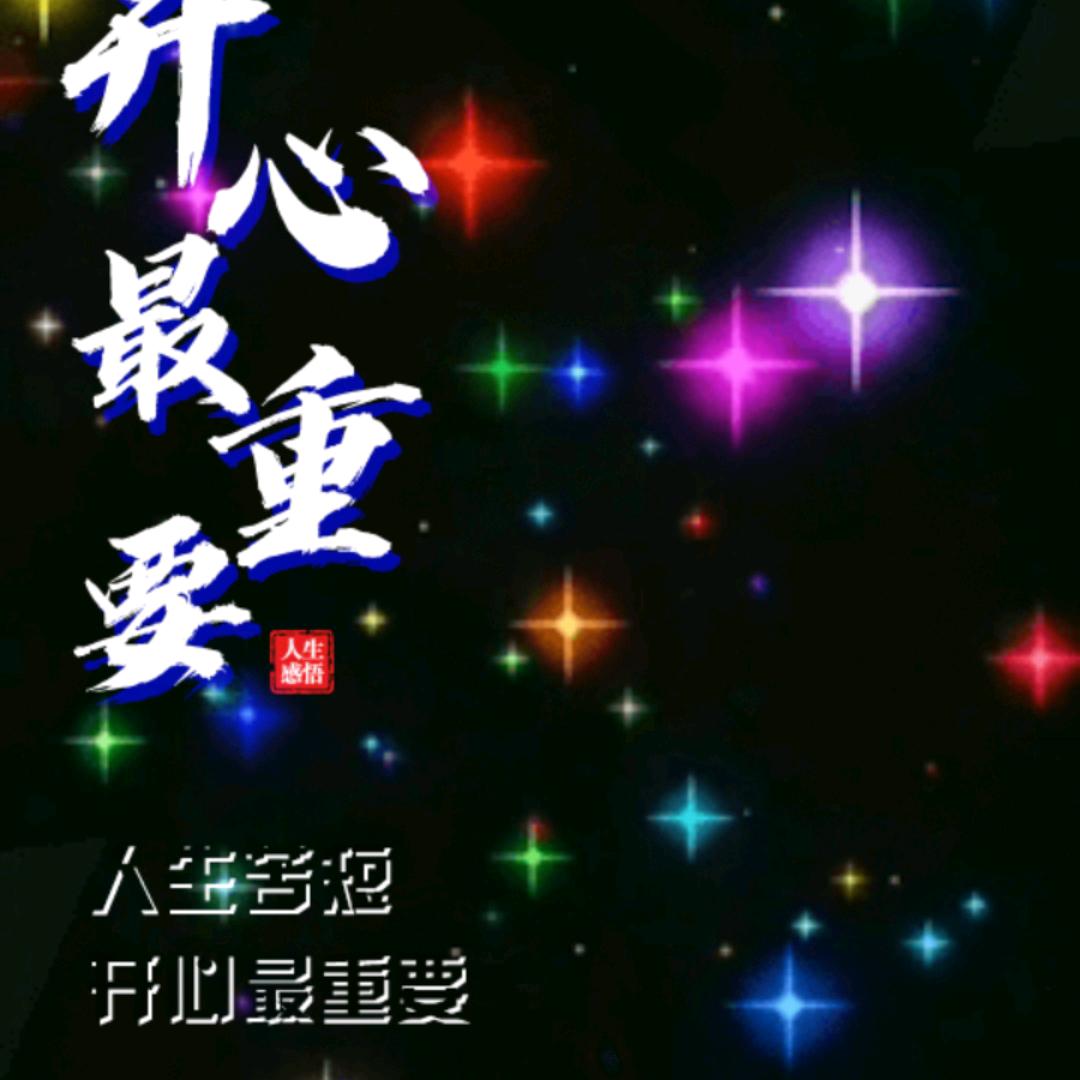 蒋甬·