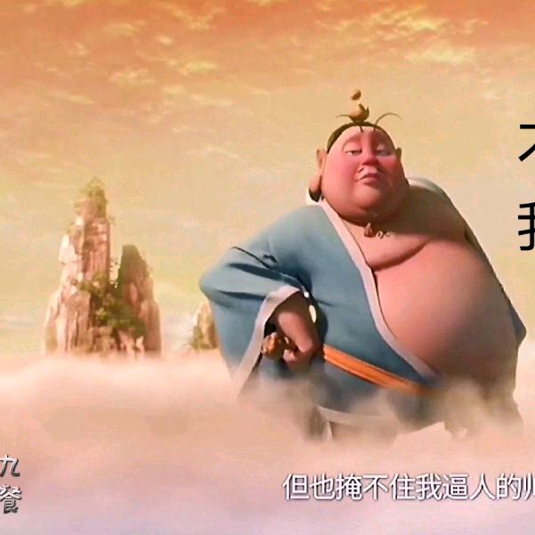 辉圣体育☞小郑哥☜