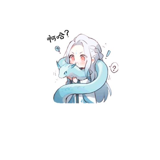 心雨