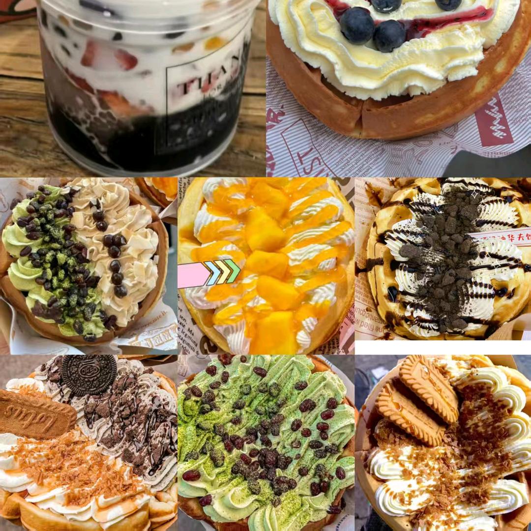 桃喜舒芙蕾官方号