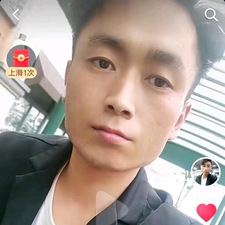 小阿飞工作号