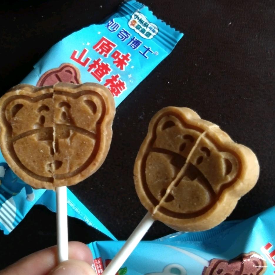 无处可去 不定时直播