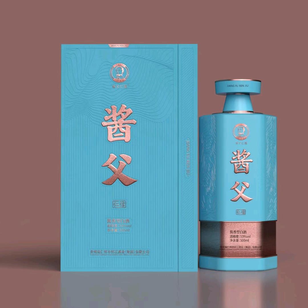 令狐
